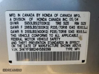 2004 Honda Pilot EX with VIN 2HKYF18624H589299, listed as a Copart auction lot 86520754 with 136,397 mi miles and Salvage Title. Bid and sale history available at carsss.com. Image 12.