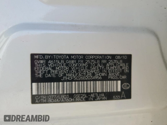 2011 Lexus IS 250 z VIN JTHCF5C26B2034956, wystawiony jako Copart lot #56358965 z przebiegiem 64 591 mil mil oraz Szkoda całkowita • Salvage title. Historia ofert i sprzedaży dostępna na DreamBid. Obrazek 13.