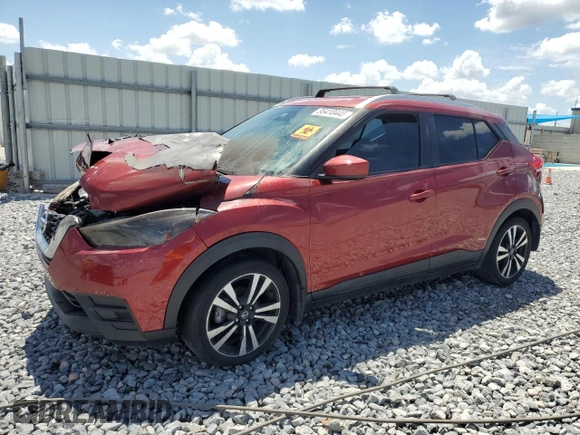 2019 Nissan Kicks S with VIN 3N1CP5CU9KL513129, listed as a Copart auction lot 55410445 with Not Provided miles and Non Repairable. Bid and sale history available at DreamBid. Image 1.