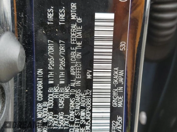 2023 Toyota 4Runner SR5 with VIN JTEMU5JR0P6088132, listed as a Copart auction lot 48476075 with 37,311 mi miles and Salvage title. Bid and sale history available at DreamBid. Image 14.