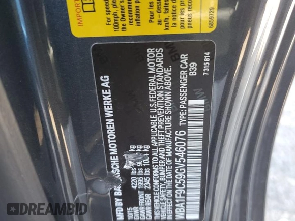2016 BMW 2 Series 228i with VIN WBA1F9C59GV546076, listed as a Copart auction lot 57178955 with 78,511 mi miles and Salvage title. Bid and sale history available at DreamBid. Image 12.