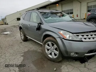 2007 Nissan Murano SL with VIN JN8AZ08W47W649198, listed as a Copart auction lot 51538455 with Not Provided miles and Salvage Title. Bid and sale history available at DreamBid. Image 12.