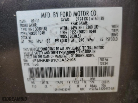 2012 Ford Explorer Limited with VIN 1FMHK8F81CGA32195, listed as a Copart auction lot 47392105 with 91,810 mi miles and Non Repairable. Bid and sale history available at carsss.com. Image 16.