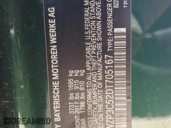 2013 MINI Convertible S с VIN WMWZP3C52DT705167, выставлен на аукционе Copart как лот 58661395 с пробегом 93 205 миль миль и Чистый • Clean title. История ставок и продаж доступна на DreamBid. Изображение 12.