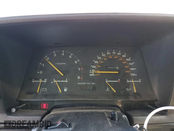 1986 Toyota Supra z VIN JT2MA67L9G0175108, wystawiony jako Copart lot #80793984 z przebiegiem 158 959 mil mil oraz Szkoda całkowita • Salvage title. Historia ofert i sprzedaży dostępna na DreamBid. Obrazek 9.