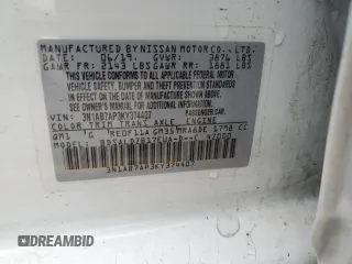 2019 Nissan Sentra SV with VIN 3N1AB7AP3KY374407, listed as a Copart auction lot 51642585 with Not Provided miles and Salvage Title. Bid and sale history available at DreamBid. Image 14.