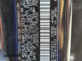 2014 Toyota Prius Four with VIN JTDKN3DU1E1754700, listed as a Copart auction lot 57333375 with Not Provided miles and Salvage Title. Bid and sale history available at DreamBid. Image 12.