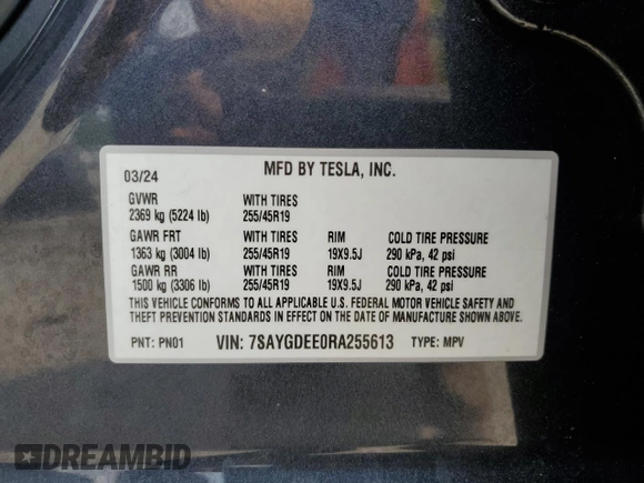 2024 Tesla Model Y Long Range with VIN 7SAYGDEE0RA255613, listed as a Copart auction lot 58993085 with 39,336 mi miles and Salvage title. Bid and sale history available at DreamBid. Image 14.