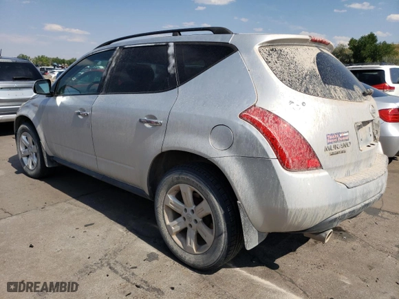 2007 Nissan Murano S with VIN JN8AZ08W47W663375, listed as a Copart auction lot 70393364 with 228,265 mi miles and Clean Title. Bid and sale history available at carsss.com. Image 2.