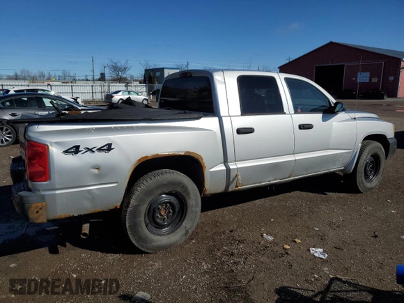 2006 Dodge Dakota ST with VIN 1D7HW28K56S518482, listed as a Copart auction lot 47699645 with 249,397 mi miles and Clean Title. Bid and sale history available at DreamBid. Image 3.