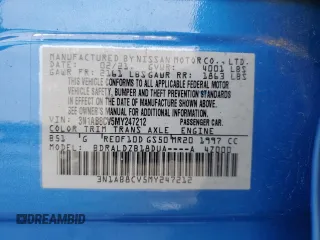 2021 Nissan Sentra SV with VIN 3N1AB8CV5MY247212, listed as a Copart auction lot 84419924 with 71,905 mi miles and Salvage Title. Bid and sale history available at carsss.com. Image 12.