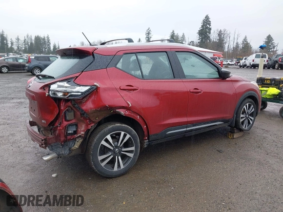 2019 Nissan Kicks S with VIN 3N1CP5CU9KL529380, listed as a IAAI auction lot 41871759 with 23,873 mi miles and . Bid and sale history available at carsss.com. Image 4.