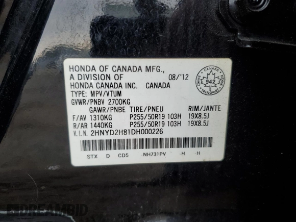 2013 Acura MDX Advance with VIN 2HNYD2H81DH000226, listed as a Copart auction lot 50020095 with 215,972 mi miles and Clean Title. Bid and sale history available at DreamBid. Image 14.