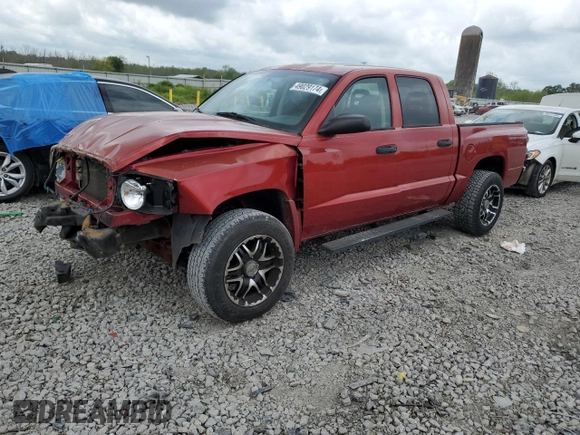 2006 Dodge Dakota ST with VIN 1D7HE28K66S509857, listed as a Copart auction lot 63910594 with 216,921 mi miles and Salvage Title. Bid and sale history available at carsss.com. Image 1.
