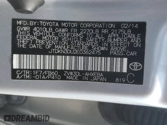 2014 Toyota Prius Four with VIN JTDKN3DU2E0362475, listed as a Copart auction lot 57314515 with 103,164 mi miles and Salvage title. Bid and sale history available at DreamBid. Image 12.