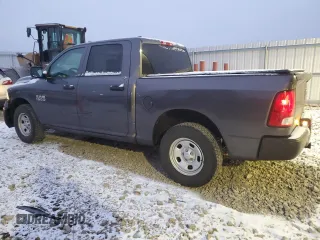 2016 Ram 1500 Express with VIN 1C6RR7KG2GS341809, listed as a Copart auction lot 87940775 with 84,379 mi miles and Clean title. Bid and sale history available at DreamBid. Image 2.