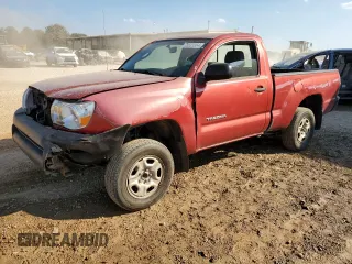2010 Toyota Tacoma with VIN 5TENX4CN5AZ716619, listed as a Copart auction lot 79309574 with 237,667 mi miles and Salvage Title. Bid and sale history available at carsss.com. Image 1.