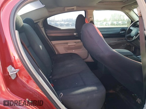 2007 Dodge Charger with VIN 2B3KA43G47H879662, listed as a Copart auction lot 42044785 with Not Provided miles and Non Repairable. Bid and sale history available at DreamBid. Image 10.