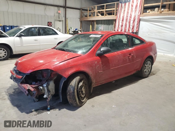 2010 Chevrolet Cobalt with VIN 1G1AA1F53A7112402, listed as a Copart auction lot 44708535 with 226,038 mi miles and Salvage Title. Bid and sale history available at DreamBid. Image 1.