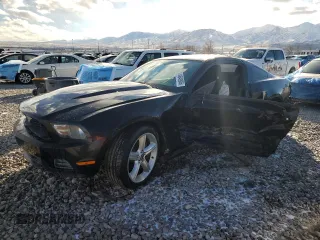 2012 Ford Mustang V6 Premium with VIN 1ZVBP8AM5C5232196, listed as a Copart auction lot 44640945 with 118,857 mi miles and Clean Title. Bid and sale history available at carsss.com. Image 1.