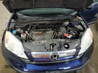 2008 Honda CR-V EX with VIN 3CZRE48508G700876, listed as a Copart auction lot 50871395 with 154,028 mi miles and Salvage Title. Bid and sale history available at carsss.com. Image 12.