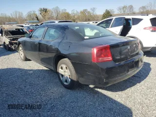 2008 Dodge Charger with VIN 2B3KA43RX8H117424, listed as a Copart auction lot 50600415 with 0 mi miles and Salvage Title. Bid and sale history available at carsss.com. Image 2.