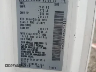 2017 Nissan NV200 SV z VIN 3N6CM0KN6HK694513, wystawiony jako Copart lot #50813445 z przebiegiem 183 545 mil mil oraz Szkoda całkowita • Salvage title. Historia ofert i sprzedaży dostępna na DreamBid. Obrazek 12.