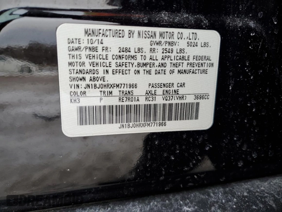 2015 Infiniti QX50 Journey z VIN JN1BJ0HRXFM771966, wystawiony jako Copart lot #45062235 z przebiegiem 118 326 mil mil oraz Szkoda całkowita • Salvage title. Historia ofert i sprzedaży dostępna na DreamBid. Obrazek 13.