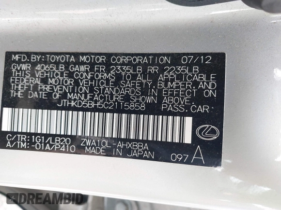 2012 Lexus CT 200h z VIN JTHKD5BH5C2115858, wystawiony jako IAAI lot #42017236 z przebiegiem 138 479 mil mil oraz . Historia ofert i sprzedaży dostępna na DreamBid. Obrazek 9.