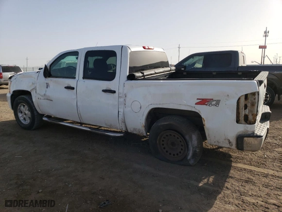 2008 Chevrolet Silverado 1500 LT w/1LT with VIN 2GCEK133X81205207, listed as a Copart auction lot 48118865 with 0 mi miles and Salvage Title. Bid and sale history available at carsss.com. Image 2.