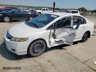 2009 Honda Civic Sdn LX with VIN 19XFA16569E015560, listed as a Copart auction lot 51951265 with 263,090 mi miles and Salvage Title. Bid and sale history available at carsss.com. Image 1.