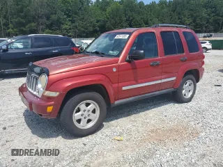 2005 Jeep Liberty Limited with VIN 1J4GL58KX5W660196, listed as a Copart auction lot 60541585 with 128,939 mi miles and Salvage title. Bid and sale history available at DreamBid. Image 1.