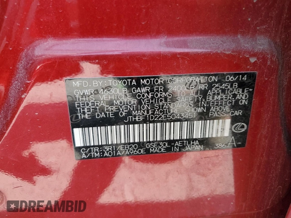 2014 Lexus IS 250 with VIN JTHBF1D22E5043451, listed as a Copart auction lot 55110245 with Not Provided miles and Clean Title. Bid and sale history available at DreamBid. Image 12.