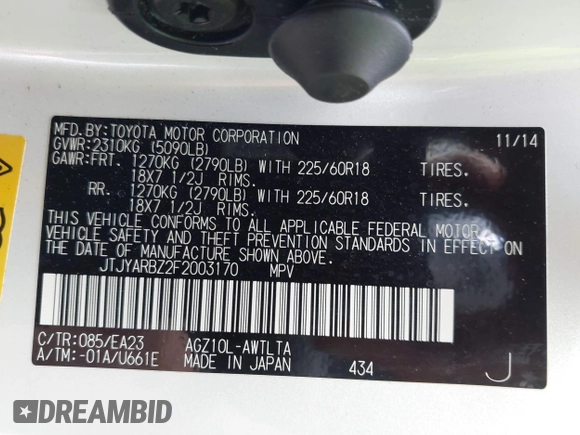 2015 Lexus NX 200t с VIN JTJYARBZ2F2003170, выставлен на аукционе IAAI как лот 42193368 с пробегом 62 547 миль миль и . История ставок и продаж доступна на DreamBid. Изображение 9.
