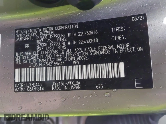 2021 Lexus NX 300h с VIN JTJGJRDZ3M2159644, выставлен на аукционе IAAI как лот 41551805 с пробегом 44 395 миль миль и . История ставок и продаж доступна на DreamBid. Изображение 9.