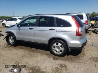 2009 Honda CR-V LX z VIN 5J6RE383X9L035529, wystawiony jako Copart lot #57875445 z przebiegiem 122 651 mil mil oraz Szkoda całkowita • Salvage title. Historia ofert i sprzedaży dostępna na DreamBid. Obrazek 2.
