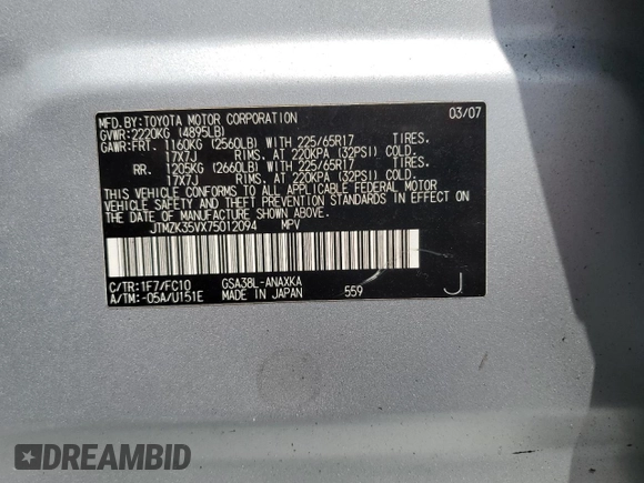 2007 Toyota RAV4 with VIN JTMZK35VX75012094, listed as a Copart auction lot 53963965 with 0 mi miles and Salvage Title. Bid and sale history available at carsss.com. Image 14.