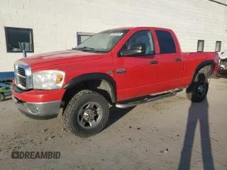 2007 Dodge Ram 2500 SLT with VIN 1D7KS28D87J533892, listed as a Copart auction lot 88345525 with 163,468 mi miles and Salvage Title. Bid and sale history available at carsss.com. Image 1.