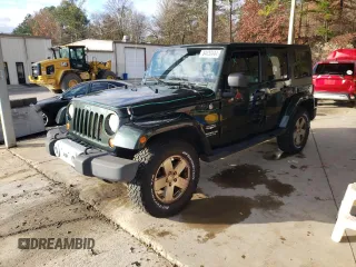 2011 Jeep Wrangler Unlimited Sahara with VIN 1J4BA5H15BL635016, listed as a Copart auction lot 84433444 with 124,217 mi miles and Salvage Title. Bid and sale history available at carsss.com. Image 1.