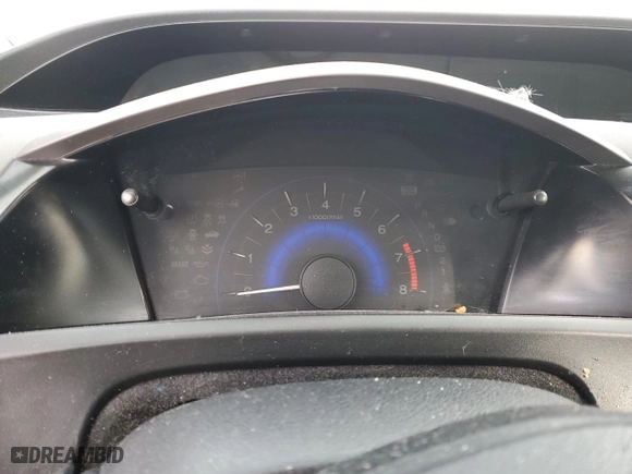 2012 Honda Civic Cpe EX with VIN 2HGFG3B80CH538273, listed as a Copart auction lot 89399945 with 0 mi miles and Salvage Title. Bid and sale history available at carsss.com. Image 9.