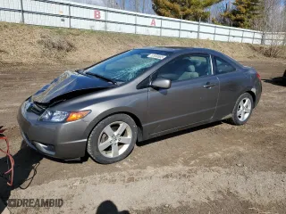 2007 Honda Civic Cpe EX with VIN 2HGFG12807H577522, listed as a Copart auction lot 52950665 with 237,689 mi miles and Clean Title. Bid and sale history available at carsss.com. Image 1.