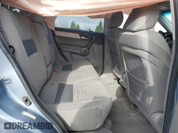 2011 Honda CR-V SE z VIN 5J6RE4H45BL083041, wystawiony jako Copart lot #50223365 z przebiegiem 120 608 mil mil oraz Szkoda całkowita • Salvage title. Historia ofert i sprzedaży dostępna na DreamBid. Obrazek 11.