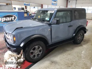 2023 Ford Bronco with VIN 1FMDE5AP0PLC08041, listed as a Copart auction lot 84428504 with 10,048 mi miles and Salvage Title. Bid and sale history available at carsss.com. Image 1.