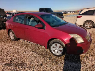 2007 Nissan Sentra 2.0 with VIN 3N1AB61E97L647105, listed as a Copart auction lot 86858264 with 149,695 mi miles and Salvage Title. Bid and sale history available at DreamBid. Image 4.