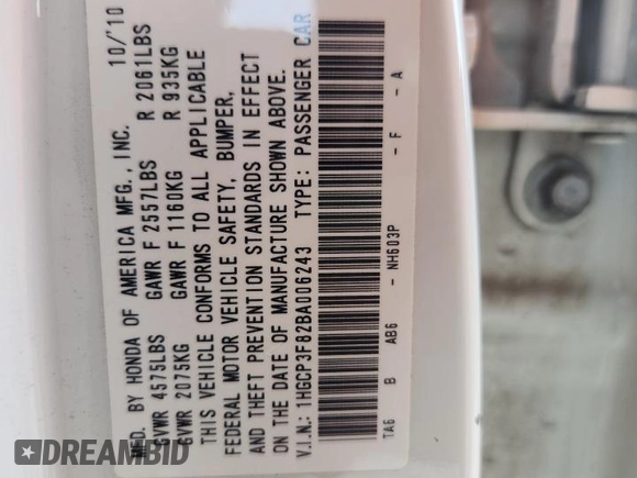 2011 Honda Accord EX-L with VIN 1HGCP3F82BA006243, listed as a Copart auction lot 64497645 with 212,904 mi miles and Salvage title. Bid and sale history available at DreamBid. Image 12.