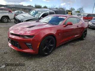 2017 Chevrolet Camaro 2SS z VIN 1G1FH1R78H0157448, wystawiony jako Copart lot #49178415 z przebiegiem 16 329 mil mil oraz Szkoda całkowita • Salvage title. Historia ofert i sprzedaży dostępna na DreamBid. Obrazek 1.