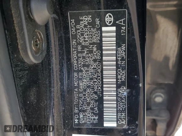 2004 Toyota Prius z VIN JTDKB20U640071890, wystawiony jako Copart lot #58633435 z przebiegiem Nie podano mil oraz Czysty tytuł • Clean title. Historia ofert i sprzedaży dostępna na DreamBid. Obrazek 12.
