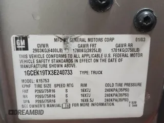 2003 Chevrolet Silverado 1500 LT with VIN 1GCEK19TX3E240733, listed as a Copart auction lot 54162655 with 0 mi miles and Clean Title. Bid and sale history available at carsss.com. Image 12.