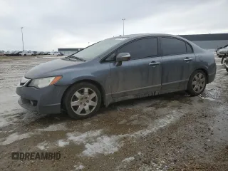 2009 Acura CSX z VIN 2HHFD56519H200132, wystawiony jako Copart lot #49860445 z przebiegiem 242 727 mil mil oraz Szkoda całkowita • Salvage title. Historia ofert i sprzedaży dostępna na DreamBid. Obrazek 1.