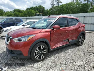 2020 Nissan Kicks SV z VIN 3N1CP5CV1LL483943, wystawiony jako Copart lot #54519525 z przebiegiem 48 980 mil mil oraz Szkoda całkowita • Salvage title. Historia ofert i sprzedaży dostępna na DreamBid. Obrazek 1.